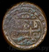 Бисти 1796 года