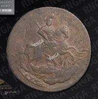 2 копейки 1757 года