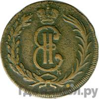 2 копейки 1770 года