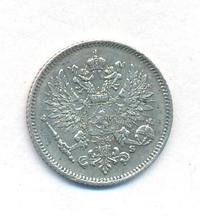 25 пенни 1913 года S Для Финляндии