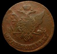 5 копеек 1764 года