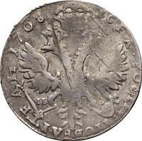 Тинф 1708 года