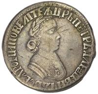 Полтина 1704 года