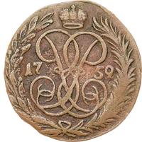 Денга 1759 года