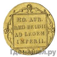 Дукат 1828 года  Нидерландская имитация