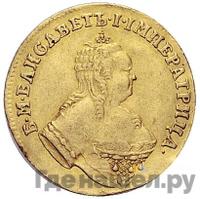 Червонец 1749 года