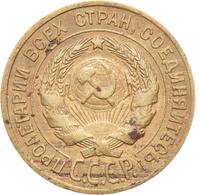 3 копейки 1930 года