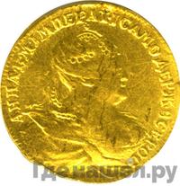 Жетон 1739 года