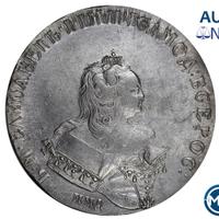 1 рубль 1743 года