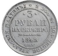 3 рубля 1842 года СПБ