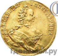 Червонец 1748 года