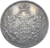 5 копеек 1832 года