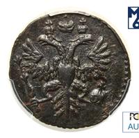 Полушка 1730 года