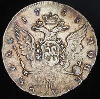 Червонец 1701 года