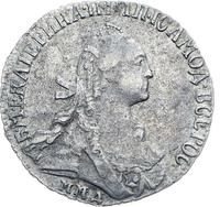 Гривенник 1768 года