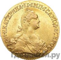 10 рублей 1776 года СПБ