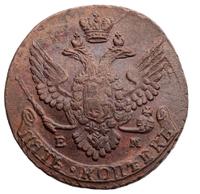 5 копеек 1789 года