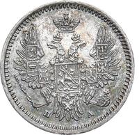 5 копеек 1852 года