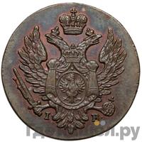 1 грош 1815 года