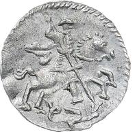 1 копейка 1718 года