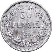 50 пенни 1890 года L Для Финляндии