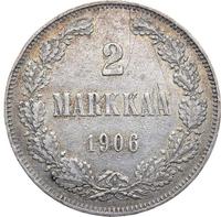 2 марки 1906 года L Для Финляндии