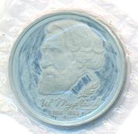 1 рубль 1993 года ЛМД