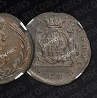 1 копейка 1774 года