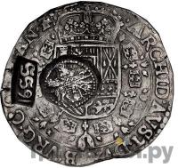 Ефимок 1655 года