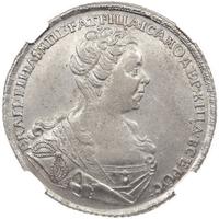 1 рубль 1727 года