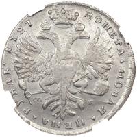 1 рубль 1727 года