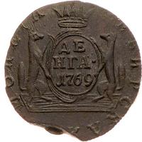 Денга 1769 года