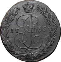 5 копеек 1765 года