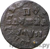 Полушка 1716 года