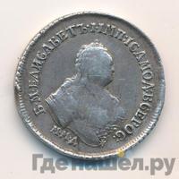 Полуполтинник 1754 года