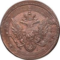 5 копеек 1805 года