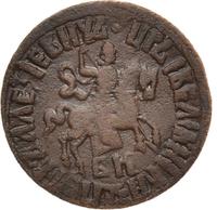 1 копейка 1710 года