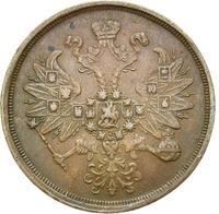 2 копейки 1867 года