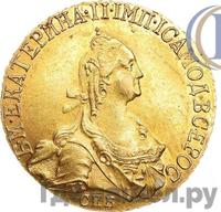 5 рублей 1773 года СПБ