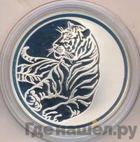 3 рубля 2010 года ММД