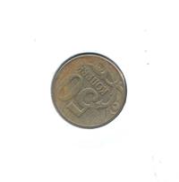 50 копеек 2012 года