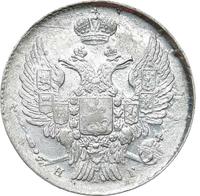 20 копеек 1838 года СПБ НГ