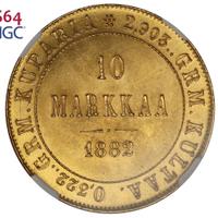 10 марок 1882 года S Для Финляндии