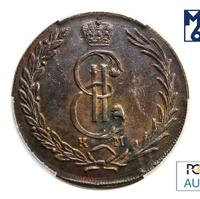 10 копеек 1774 года