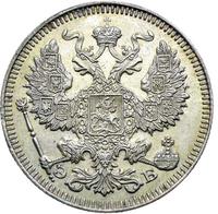 20 копеек 1909 года СПБ ЭБ