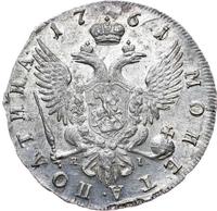 Полтина 1761 года