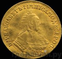 Червонец 1753 года