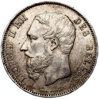 Полтина 1869 года СПБ НI