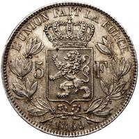 Полтина 1869 года СПБ НI