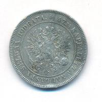 2 марки 1906 года L Для Финляндии